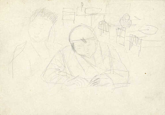 Эвенбах Евгения Константиновна. Портреты Монаховой и Просковой. Серия "Дальний Восток"